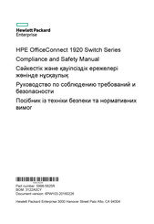 HP HPE OfficeConnect 1920 Series Compliance And Safety Manual