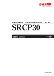 Yamaha SRCP30 User Manual