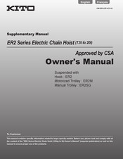 CSA ER2 Series Owner's Manual