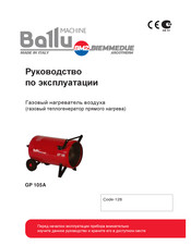 Ballu GP 105A Manual