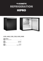 Dometic HIPRO 40G2 Operating Manual