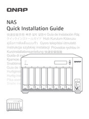 QNAP TVS-872N-i3-8G-US Quick Installation Manual