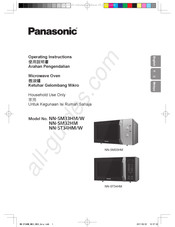 Panasonic NN-SM33HW Operating Instructions Manual
