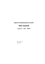 HINGMED Q06B User Manual