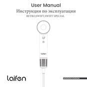Laifen Retro User Manual