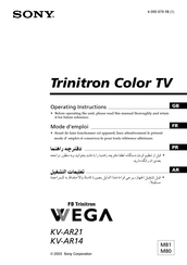 Sony WEGA Trinitron KV-AR14 Operating Instructions Manual