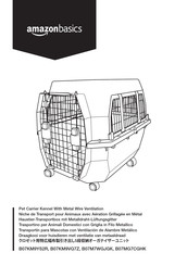 AmazonBasics B07KM9VQ7Z Manual