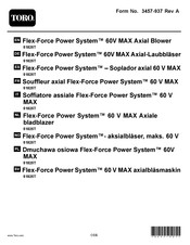 Toro Flex-Force Power System 51825T Manual