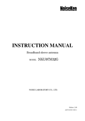 NoiseKen NKU07M32G Instruction Manual