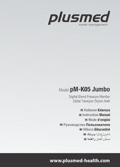 Plusmed Jumbo pM-K05 Manual