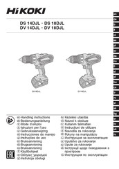 HIKOKI DS 14DJL Handling Instructions Manual