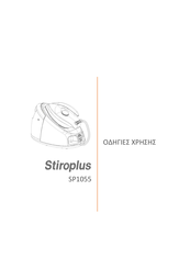 Stiroplus SP1055 Manual