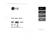 LG DK854 Quick Start Manual