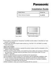 Panasonic VL-SV70 Installation Manual