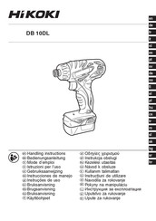 HIKOKI DB 10DL Handling Instructions Manual