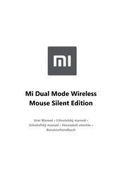 Mi WXSMSBMW02 User Manual