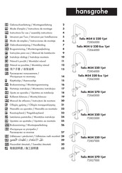 Hans Grohe Talis M54 72804800 Instructions For Use/Assembly Instructions