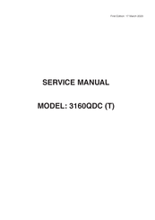 Janome 3160QDC - Service Manual