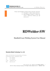 Ruida Technology RDWelder-SW User Manual