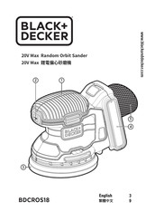 Black & Decker BDCROS18 Manual