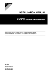Daikin VRV III BSVQ100P8V1B Manual