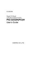 Contec PIO-32H(PCI)H User Manual