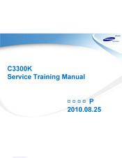 Samsung Champ Service Training Manual