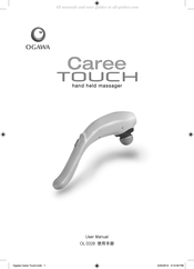 Ogawa Caree Touch User Manual