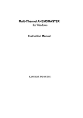 Kanomax 1550 Instruction Manual