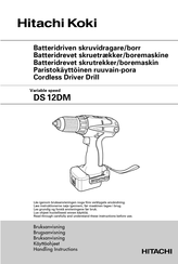 Hitachi Koki DS 12DM Handling Instructions Manual