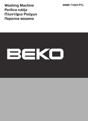 Beko WMB 71643 PTL Manual