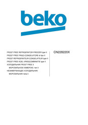 Kuppersbusch CN228220X Instructions For Use Manual