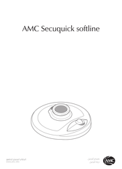 AMC Secuquick softline Manual