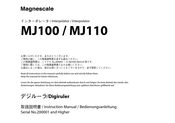 Magnescale MJ110 Manual