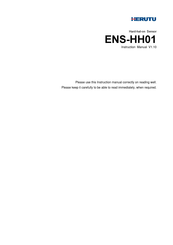 Herutu ENS-HH01 Instruction Manual