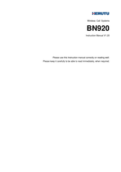 Herutu BN920 Instruction Manual