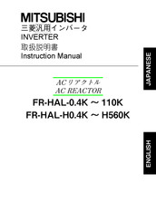 Mitsubishi FR-HAL-H110K Instruction Manual