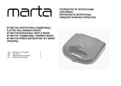 Marta MT-SM1775A User Manual