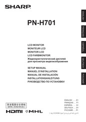 Sharp PN-H701 Setup Manual