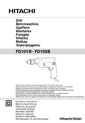 Hitachi Koki FD 10SB Handling Instructions Manual