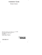 Kohler K-45212 Installation Manual