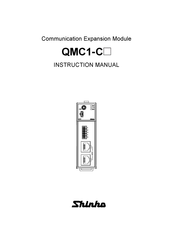 Shinko QMC1-C Series Instruction Manual