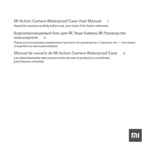 Xiaomi Mi FSK01FM User Manual