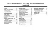Cadillac Chevrolet Tahoe 2012 Manual