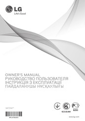 LG VK7314 Owner's Manual