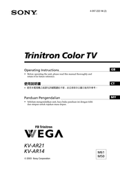 Sony FD Trinitron WEGA KV-AR21 Operating Instructions Manual