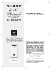 Sharp QNET ZENsational KC-G60M-W Operation Manual