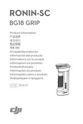 dji RONIN-SC BG18 GRIP Product Information