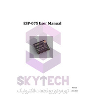 Skytech ESP-07S User Manual