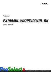 NEC PX1004UL-WH User Manual